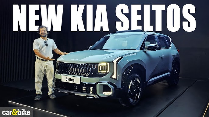 Kia Seltos 2026